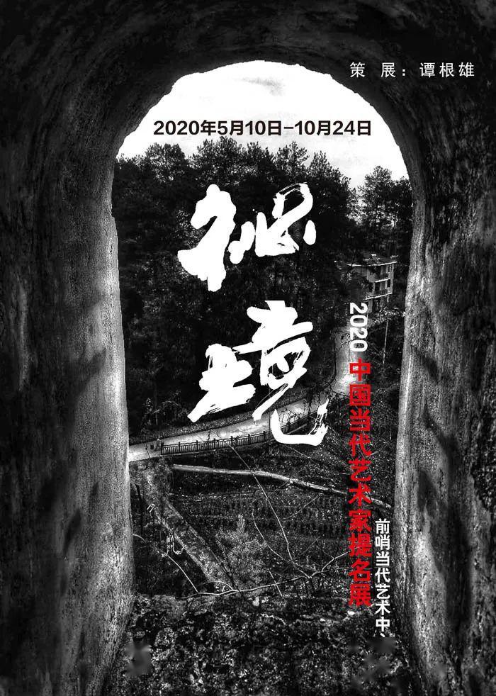 全民烧脑3去广告版
