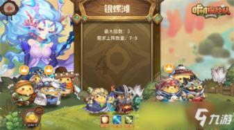 *ST越博：公司暂无相关合作业务