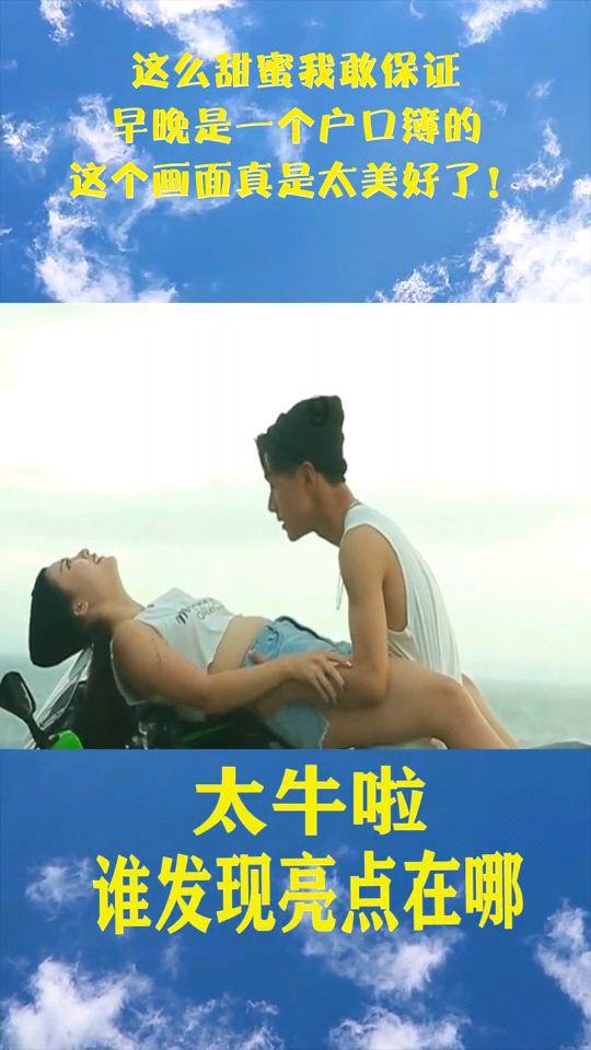 龙魂时刻