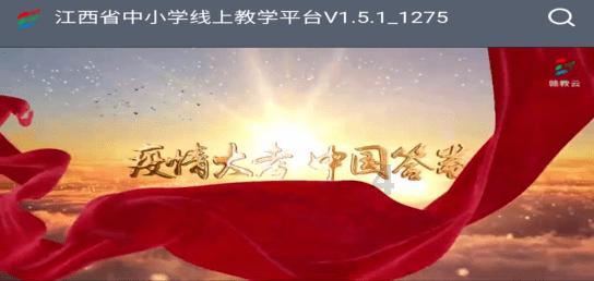 美图秀秀下载2023最新版