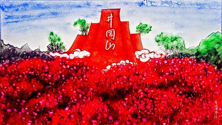 一起去看看! AI描绘的未来美丽山东!