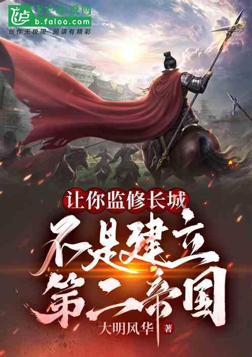燃烧吧大脑装瓶子游戏